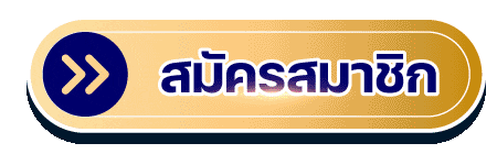 ทางเข้า Katanx888 ล่าสุด เล่นผ่านมือถือและคอมพิวเตอร์